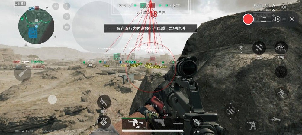 三角洲物透挂免费 - 稳定高效｜支持多地图模式